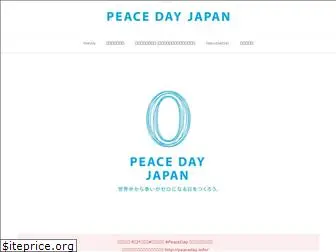 peaceday.info