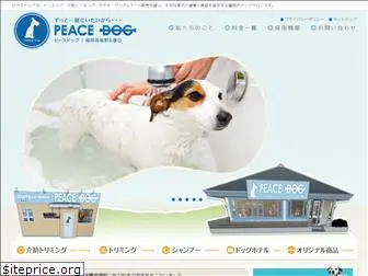 peacedog.jp