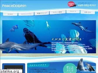 peacedolphin.com