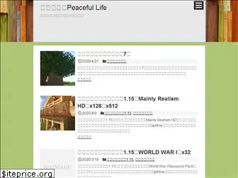 peacefulmod.com