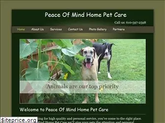 peaceofmindhomepetcare.net