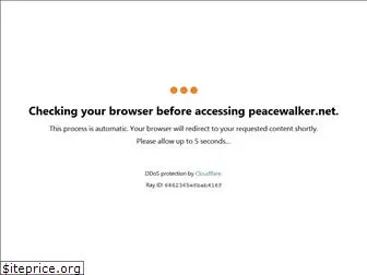 peacewalker.net