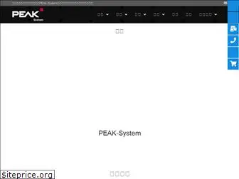 peak-system.com.cn
