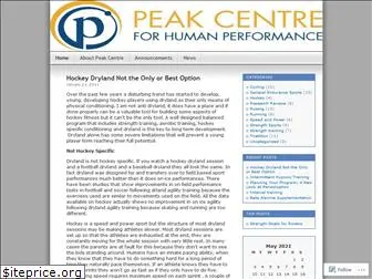 peakcentre.wordpress.com