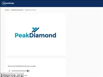 peakdiamond.com