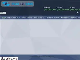 peakeyecare.com