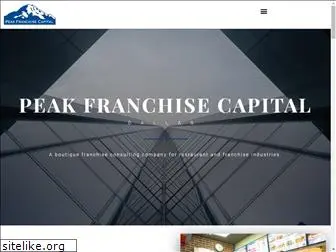 peakfranchisecapital.com