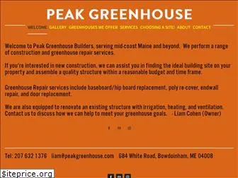peakgreenhouse.com