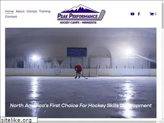 peakhockey.com