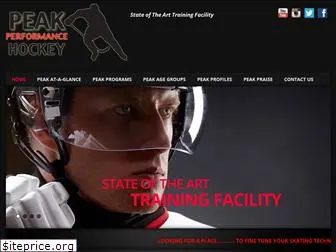 peakhockeysask.com