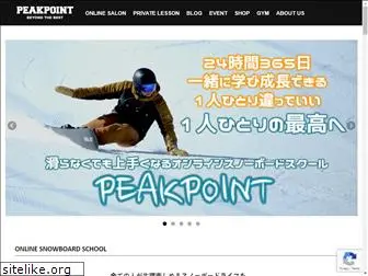 peakpoint.co.jp
