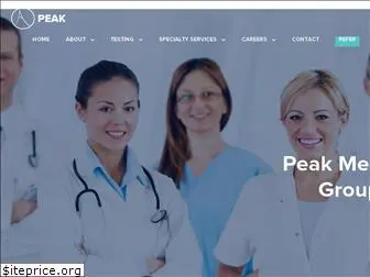 peakpulmonary.com