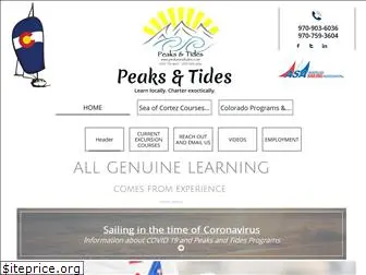 peaksandtides.com