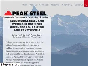 peaksteel.com