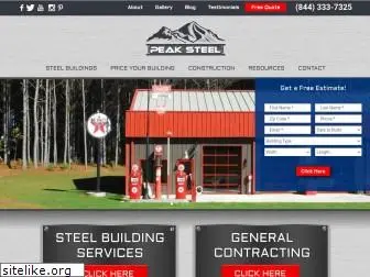 peaksteelbuildings.com