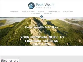 peakwealth.com