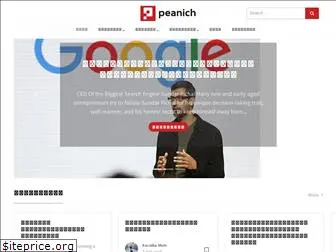 peanich.com