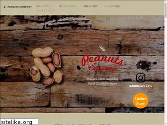 peanuts-company.com
