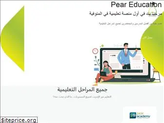 pear-education.com