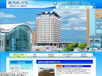 pearl-hotel.net