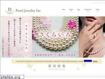 pearl-j-ito.co.jp