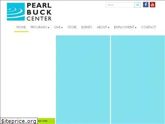 pearlbuckcenter.com