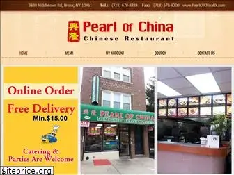 pearlofchinabx.com