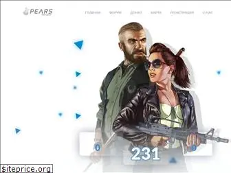 pears-project.com