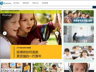 pearson.com.cn