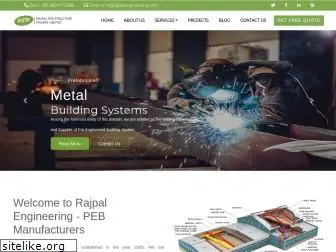 pebmanufacturers.co