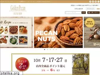 pecan.co.jp