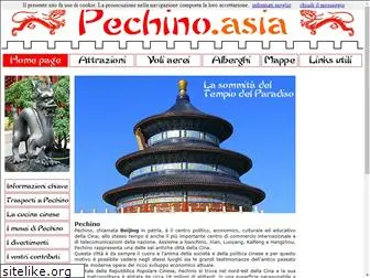 pechino.asia