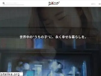 peco-japan.com