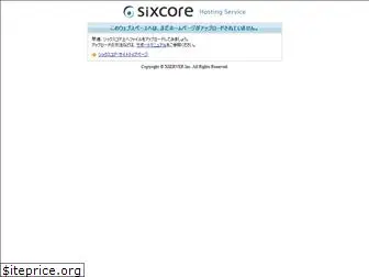 pecogram.com