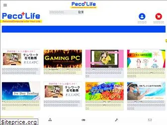 pecolife.com