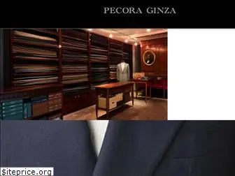 pecoraginza.com
