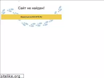 pedagog-titova.edusite.ru