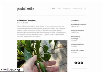 pedal-strike.com