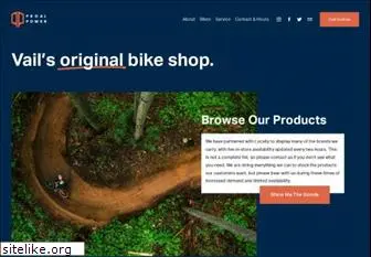 pedalpowerbike.com