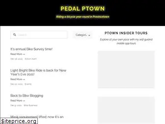 pedalptown.com