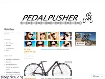 pedalpusher416.wordpress.com