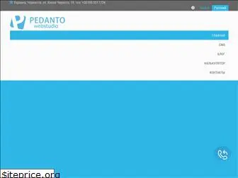 pedanto.com