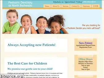 pediatricdentistrynorthbethesda.com