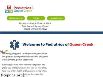 pediatricsqc.com