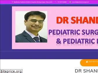 pediatricsurgery.in