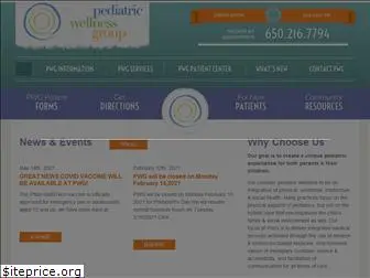 pediatricwellnessgroup.com
