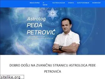 pedjapetrovic.com