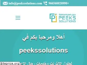 peekssolutions.com