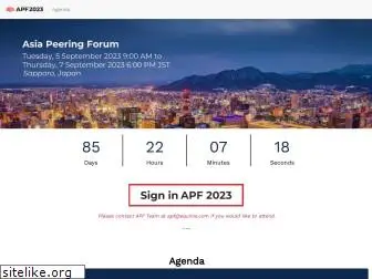 peeringforum.asia