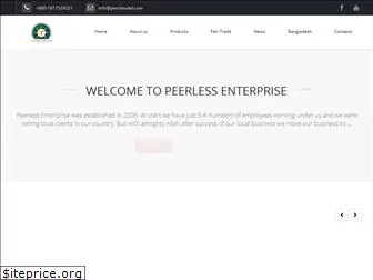 peerlessbd.com